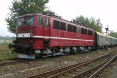 DIGITAL CAMERA